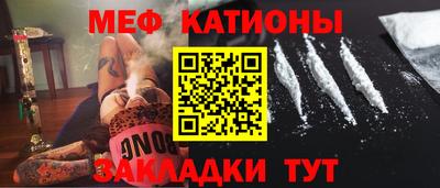кокс Донской