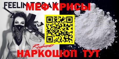 кокс Донской