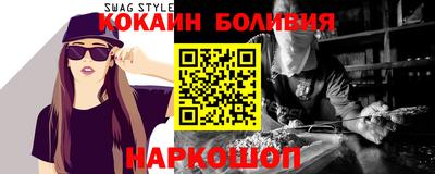 прущие грибы Дубна