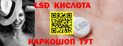 прущие грибы Дубна