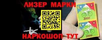 кокс Донской