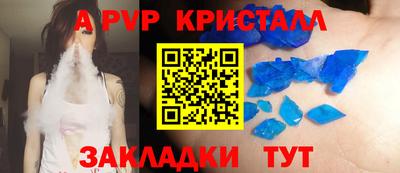 героин Донецк