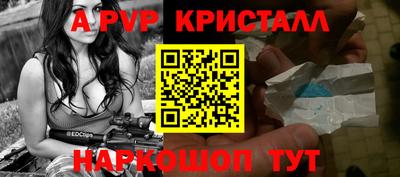 кокс Донской