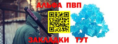 героин Донецк