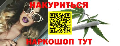 героин Донецк