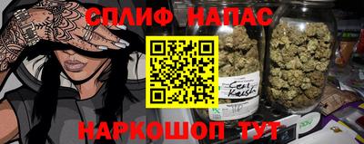 героин Донецк