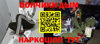 прущие грибы Дубна