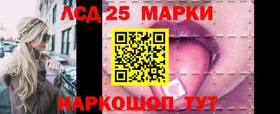 кокс Донской