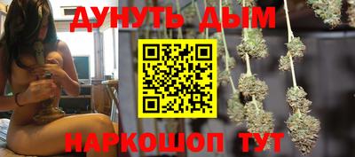 героин Донецк