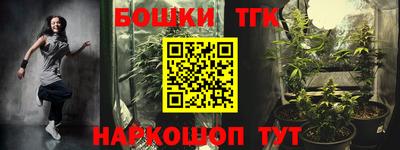 героин Донецк