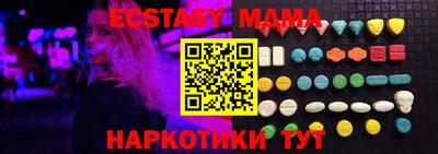 кокс Донской