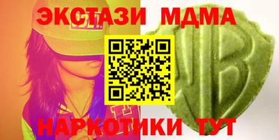 кокс Донской