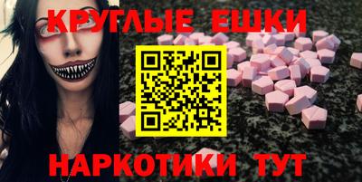 кокс Донской