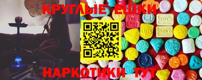 героин Донецк