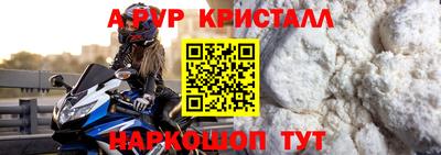 героин Донецк