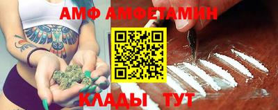 прущие грибы Дубна