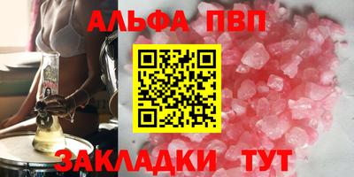 героин Донецк