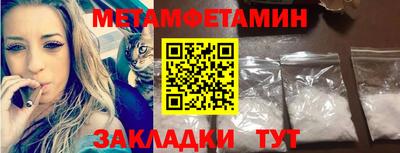 кокс Донской