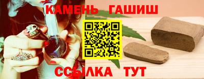 кокс Донской