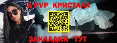 героин Донецк