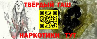 прущие грибы Дубна