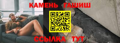 героин Донецк