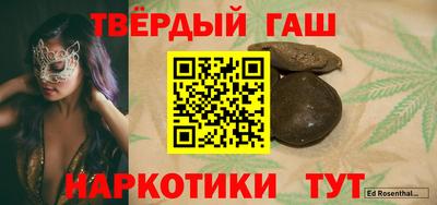 кокс Донской