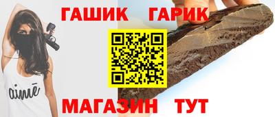 героин Донецк
