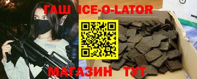 героин Донецк