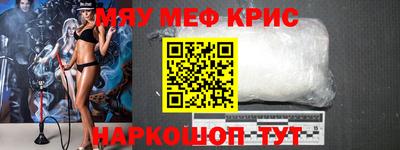 кокс Донской
