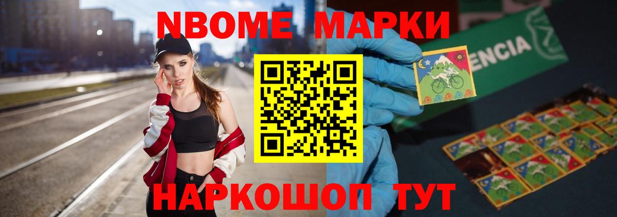ЛСД экстази кислота  LSD-25 экстази кислота  Кулебаки  blacksprut зеркало  Вход с VPN 
